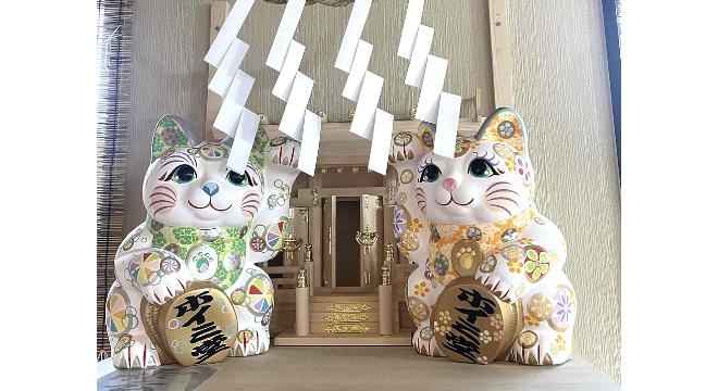 株式会社ホイミ