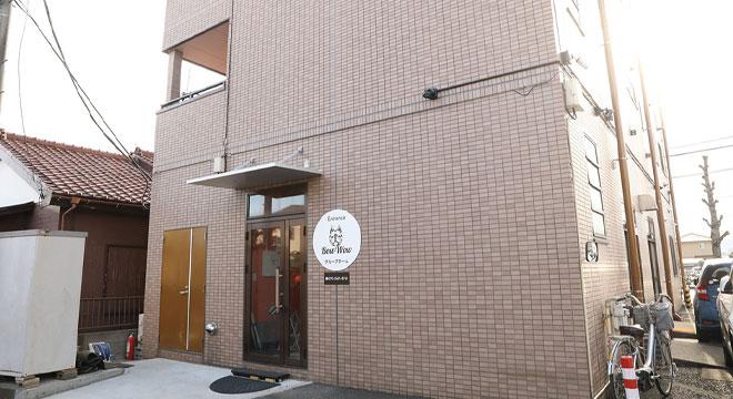 ぽかぽかステップ ミュージック