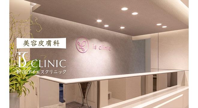 株式会社レモンカンパニー