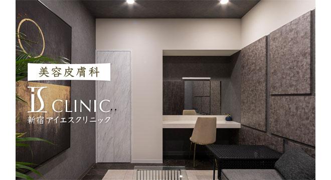 株式会社レモンカンパニー