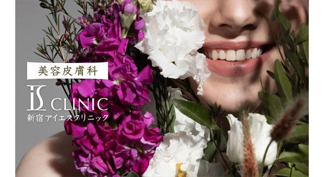 株式会社レモンカンパニー