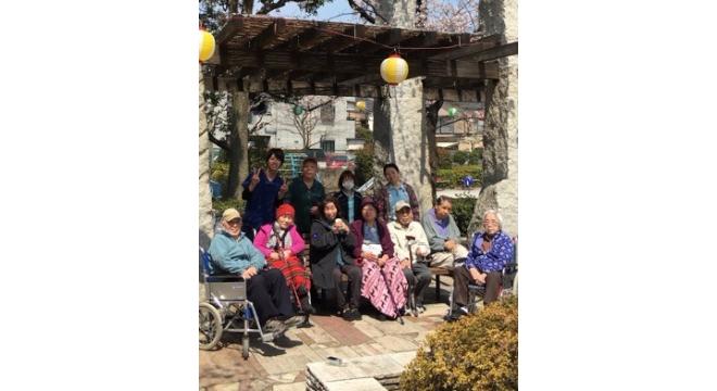 有限会社Cordial Company