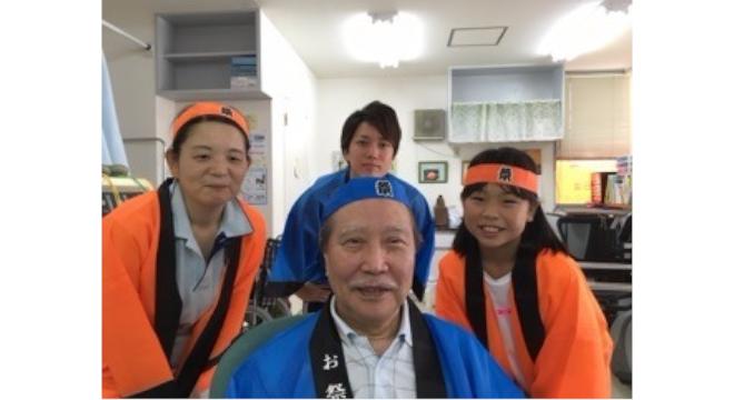 有限会社Cordial Company