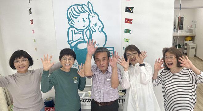 一般社団法人うさぎのみみ