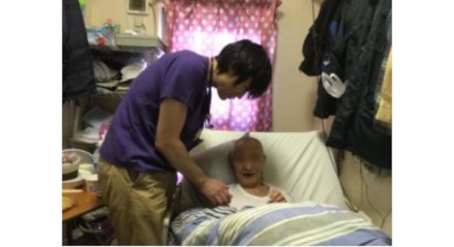 医療法人社団 横浜保土ヶ谷クリニック