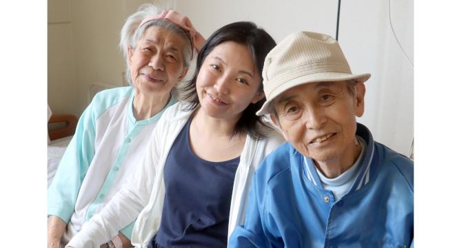 社会福祉法人鳳雄会