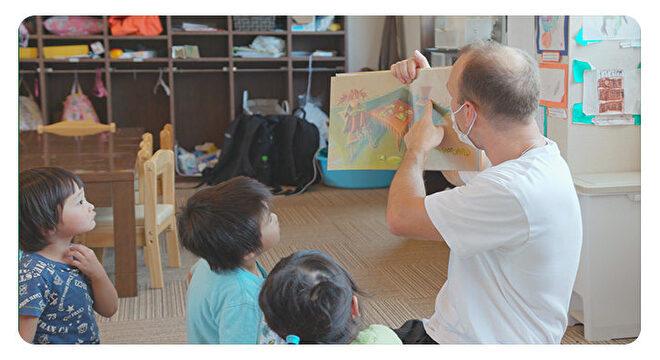 株式会社グランドクロス