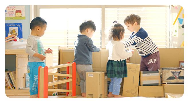 株式会社グランドクロス