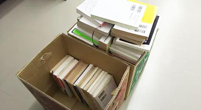 就労継続支援B型事業所 いっぽ綾瀬