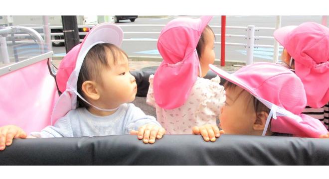 株式会社マジオネット多摩