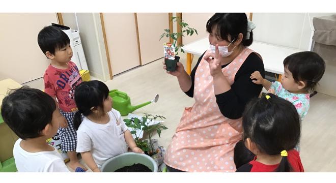 株式会社マジオネット多摩