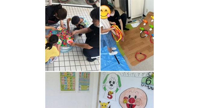 放課後等デイサービスマードレ