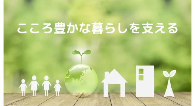 株式会社Star trail