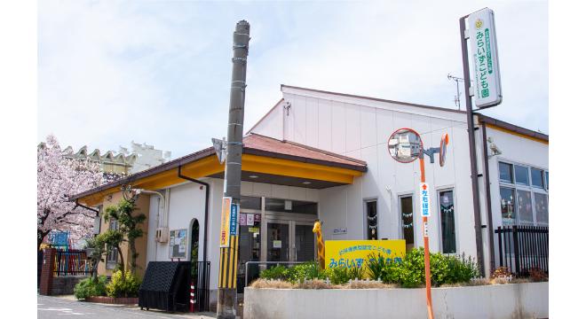 社会福祉法人 豊中福祉会