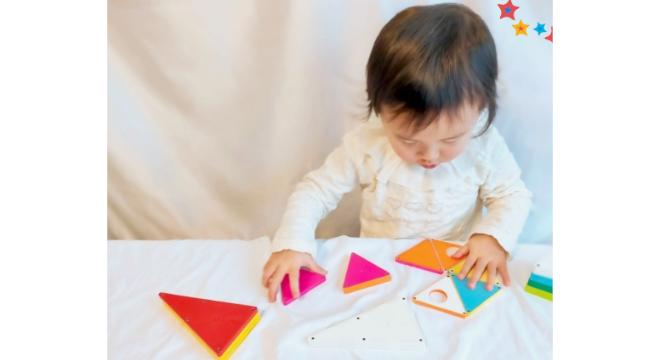 放課後等デイサービス なるみ