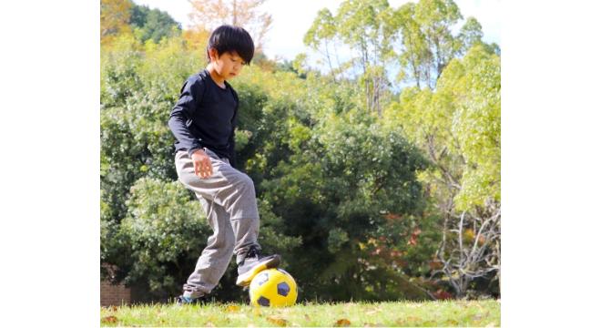 放課後等デイサービス なるみ