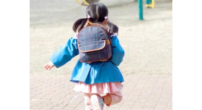 放課後等デイサービス なるみ