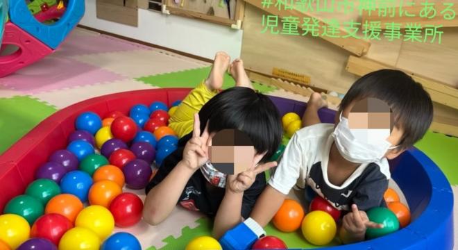 株式会社　健康まんてん