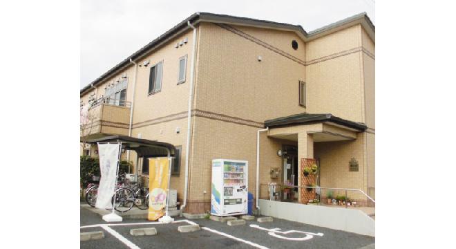 愛の家グループホームさいたま山久保
