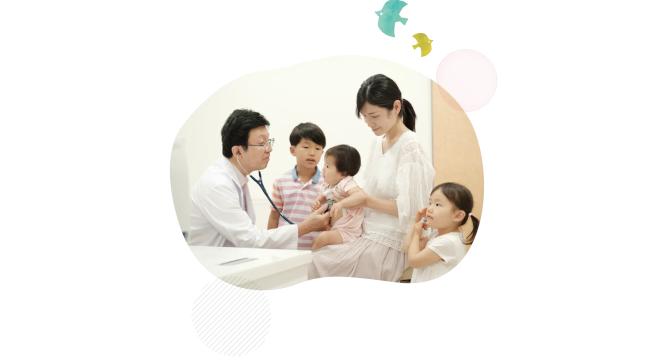 すなおしこどもクリニック