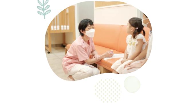 すなおしこどもクリニック