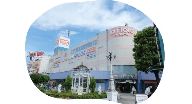 すなおしこどもクリニック