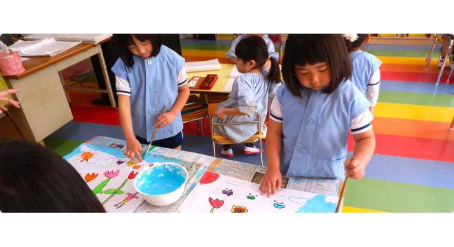 プレスクール若葉幼稚園