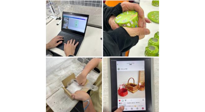 株式会社ソシアルサポート