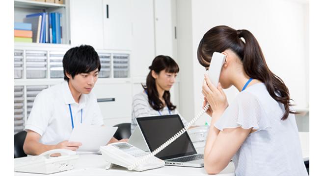 テラスケアサポート