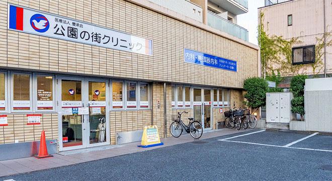 医療法人慶承会