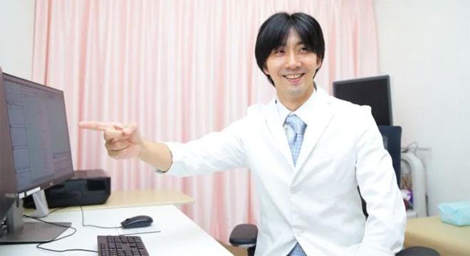 文京動坂診療所