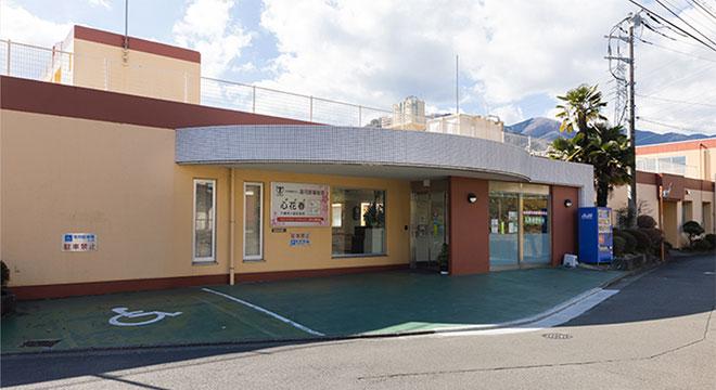 社会福祉法人湯河原福祉会