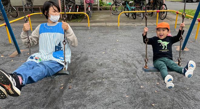 てぃだまちキッズ八千代高津