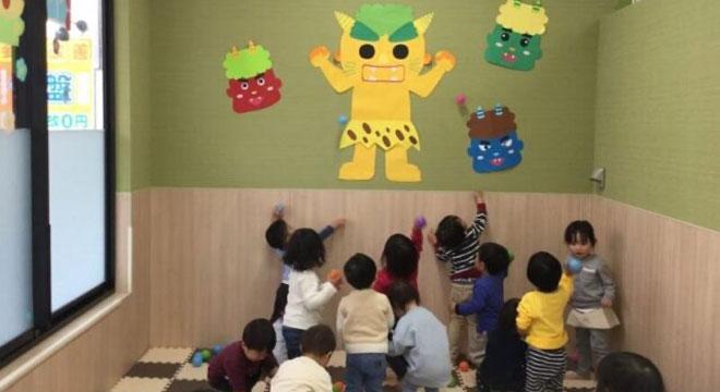 てぃだまちキッズ八千代高津