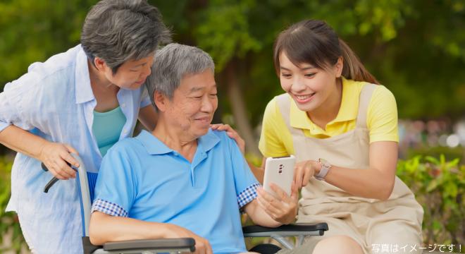 社会福祉法人福昭会