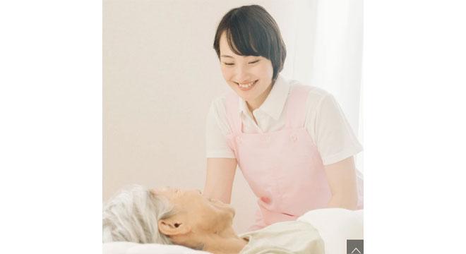 メリッサ訪問看護ステーション所沢