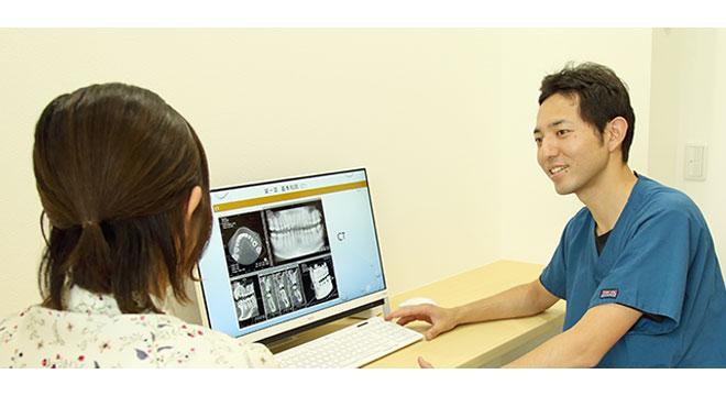 南栗橋歯科クリニック