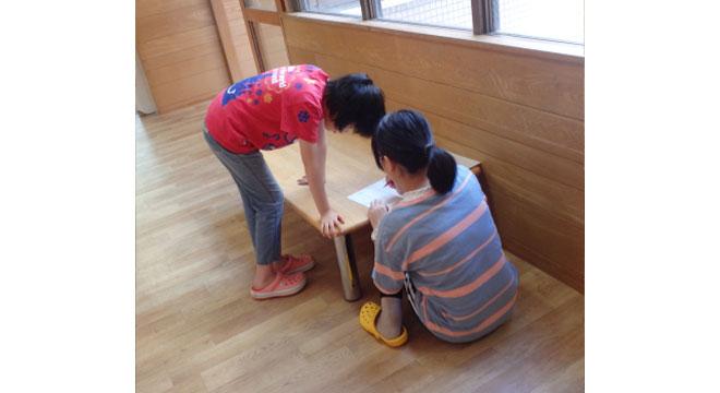 社会福祉法人光風会