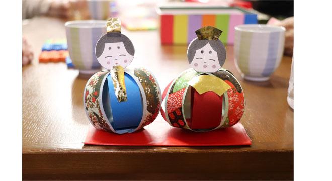 放課後デイ・マリーゴールド