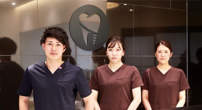 S.N.Dental office 調布