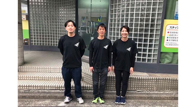 株式会社ソリッドボンド