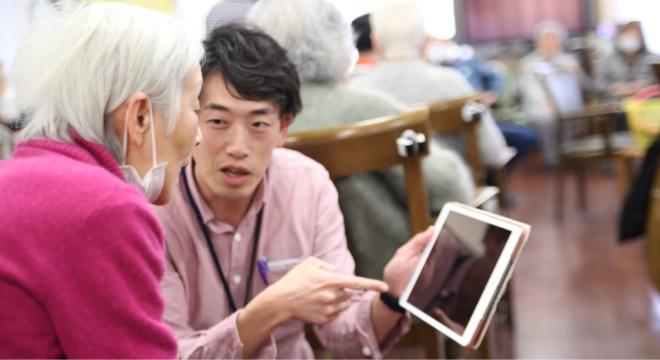 社会福祉法人 聖隷福祉事業団