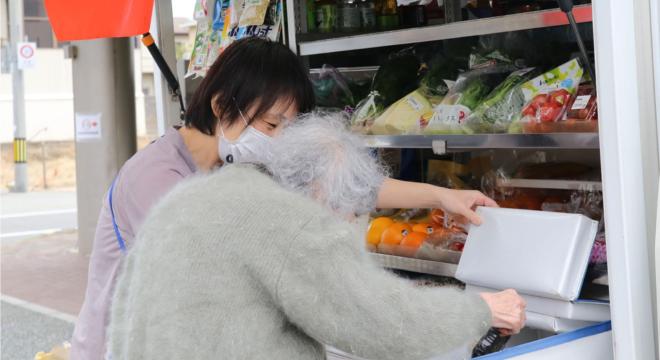 社会福祉法人 聖隷福祉事業団