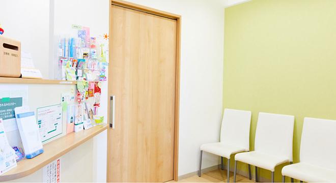 かさま歯科クリニック 海老名