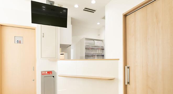 かさま歯科クリニック 海老名