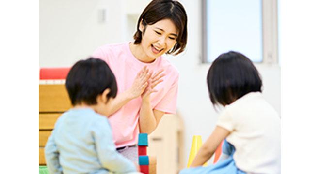 株式会社ウェルチャー