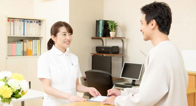 医療法人寺田会