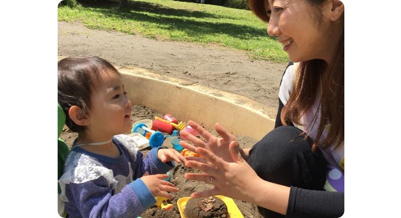 保育ルーム ぞうさんのいえ 東大宮