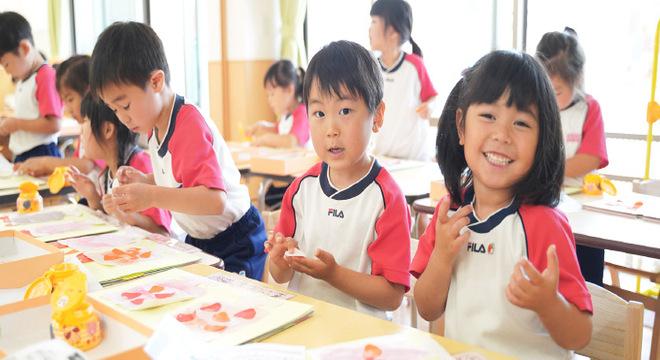 社会福祉法人 たこう福祉会