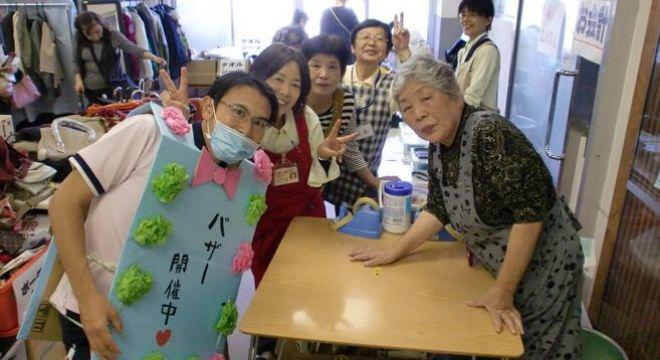 特定医療法人健和会